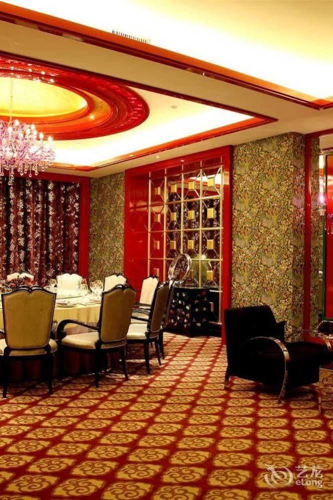 Shijiazhuang XI Mei Business Hotel Exteriör bild